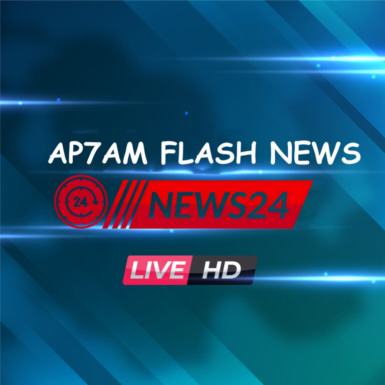 ap7am flash news