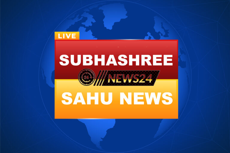 subhashree sahu news